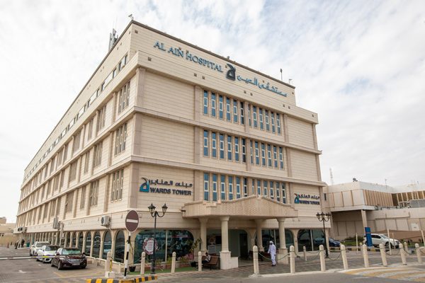 Al-ain-hospital